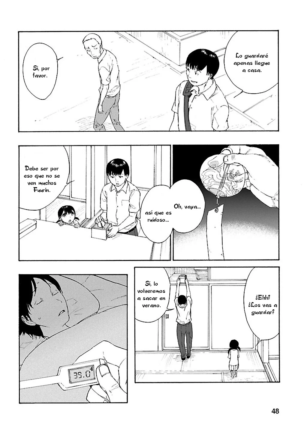Rurimiya Mugen Kobutsuten Capítulo 23 - Page 18
