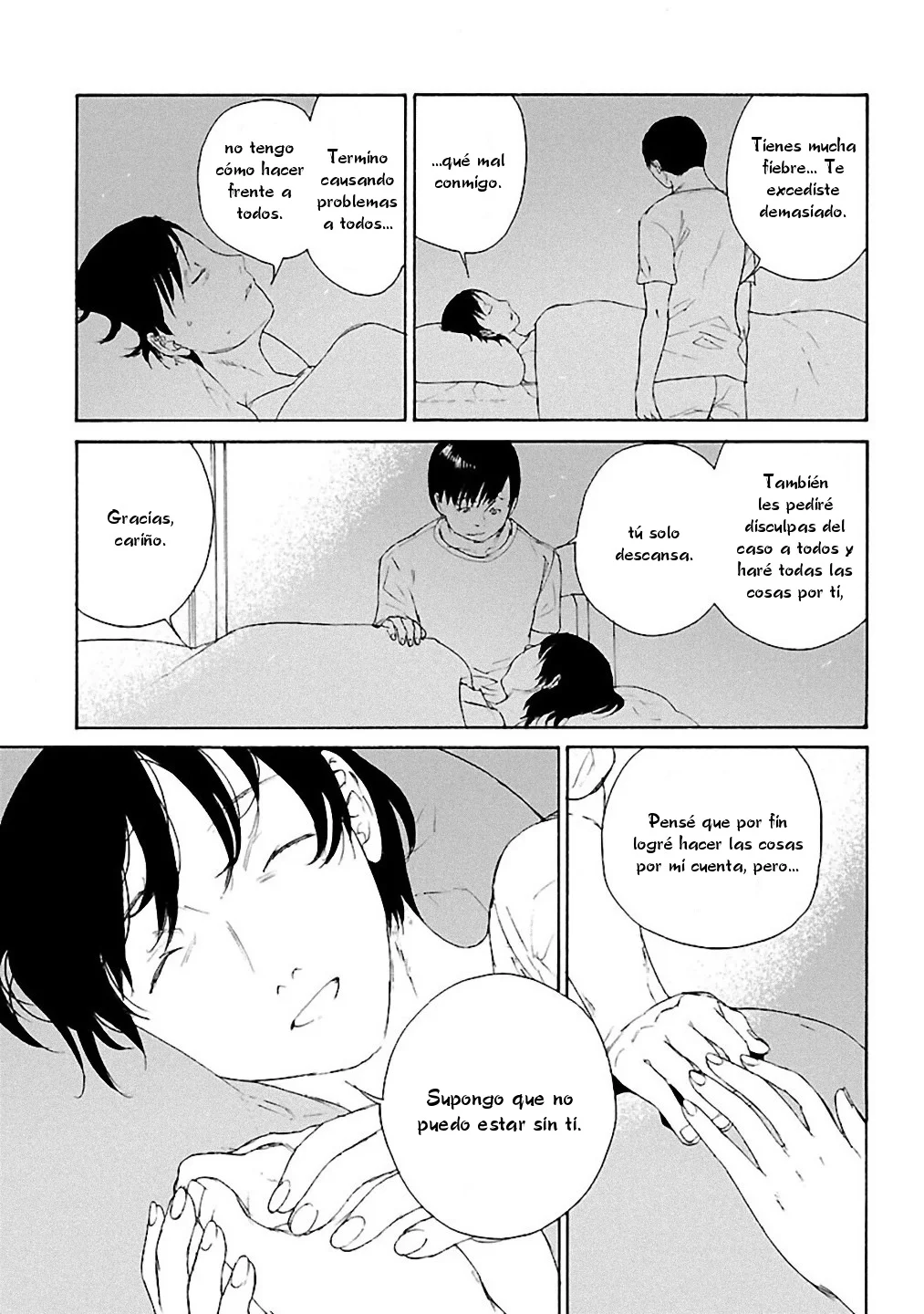 Rurimiya Mugen Kobutsuten Capítulo 23 - Page 19