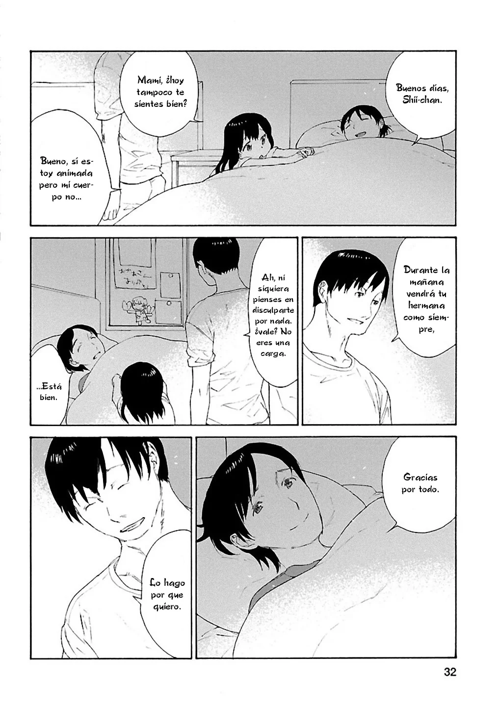 Rurimiya Mugen Kobutsuten Capítulo 23 - Page 2