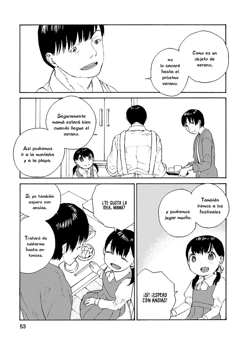 Rurimiya Mugen Kobutsuten Capítulo 23 - Page 23