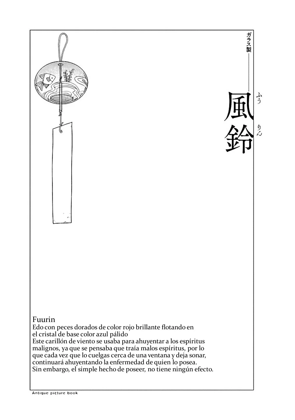 Rurimiya Mugen Kobutsuten Capítulo 23 - Page 25