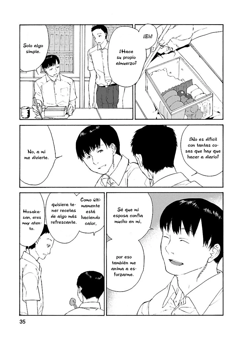 Rurimiya Mugen Kobutsuten Capítulo 23 - Page 5
