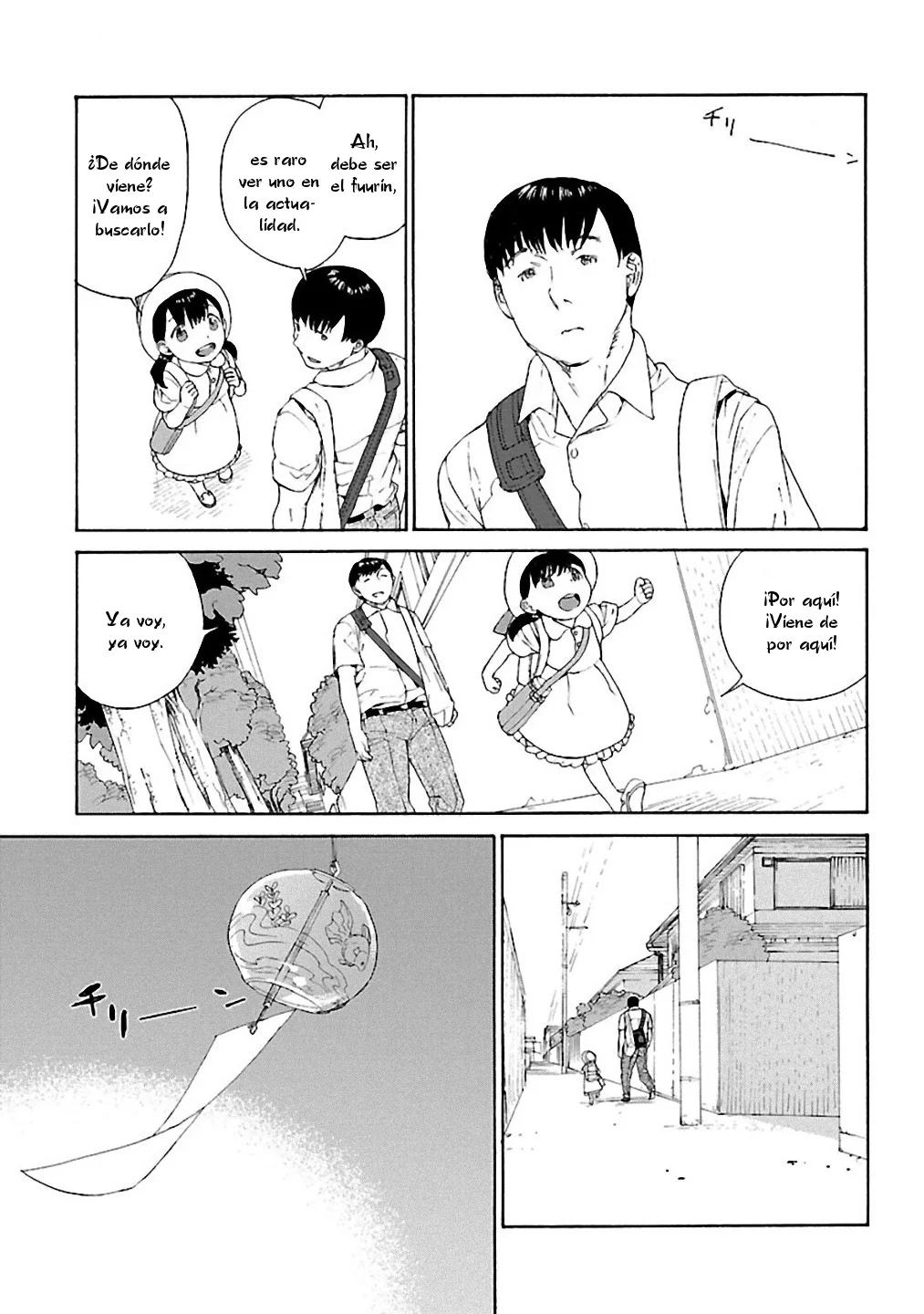 Rurimiya Mugen Kobutsuten Capítulo 23 - Page 7