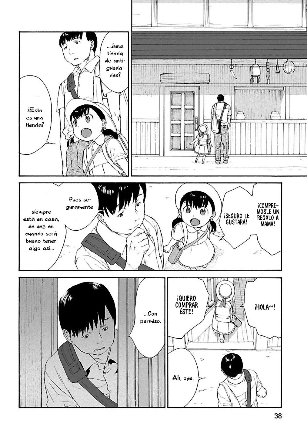 Rurimiya Mugen Kobutsuten Capítulo 23 - Page 8