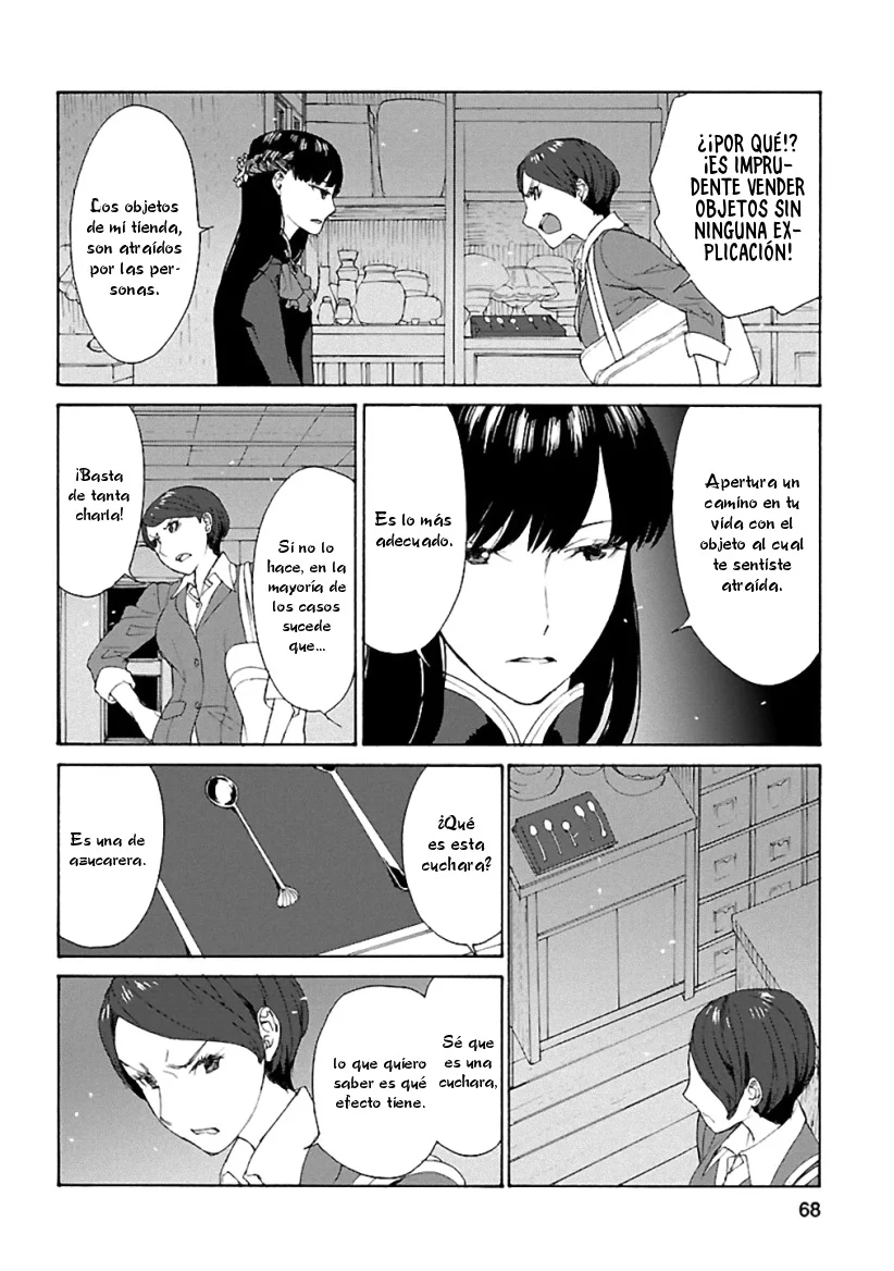 Rurimiya Mugen Kobutsuten Capítulo 24 - Page 13