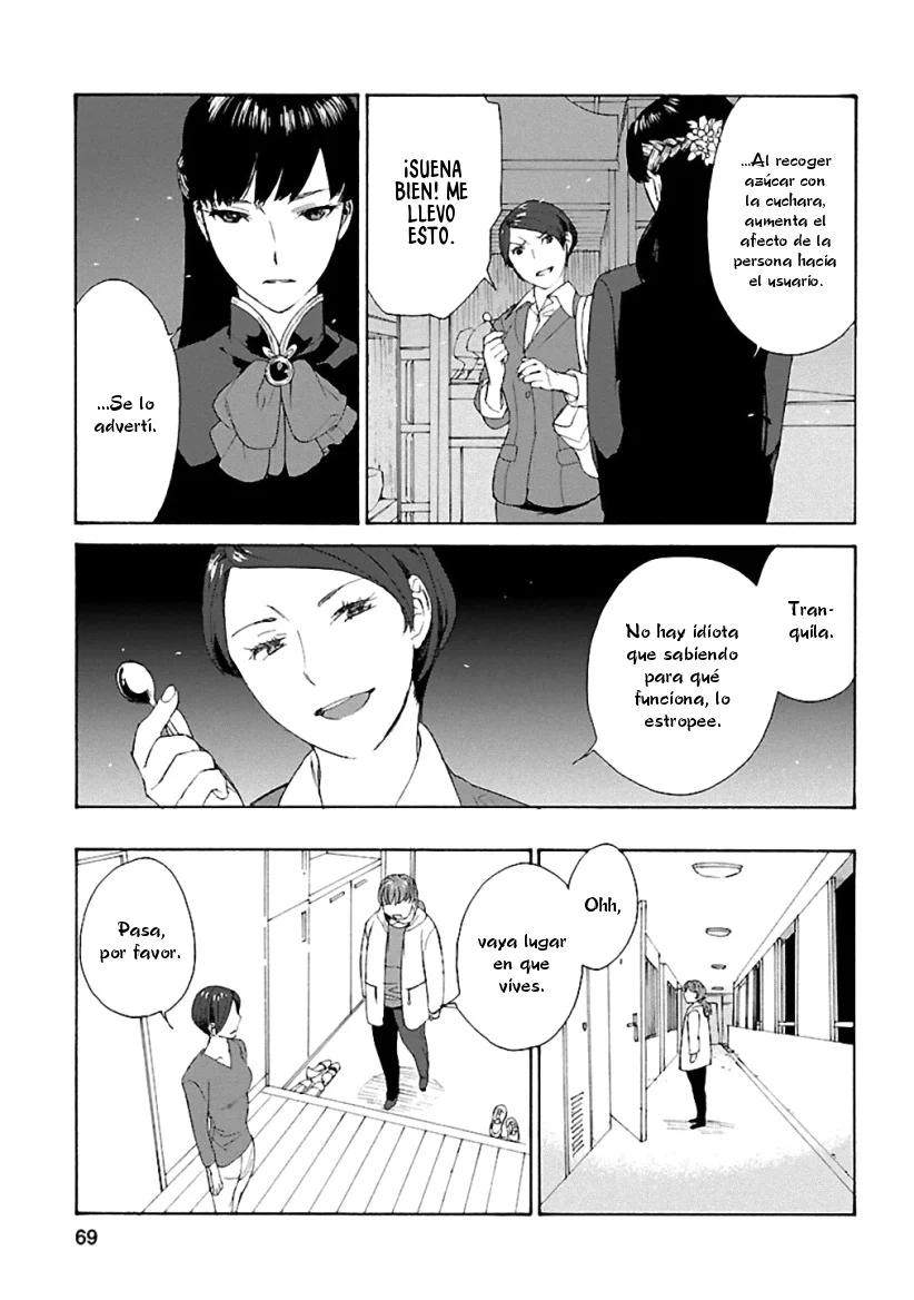 Rurimiya Mugen Kobutsuten Capítulo 24 - Page 14