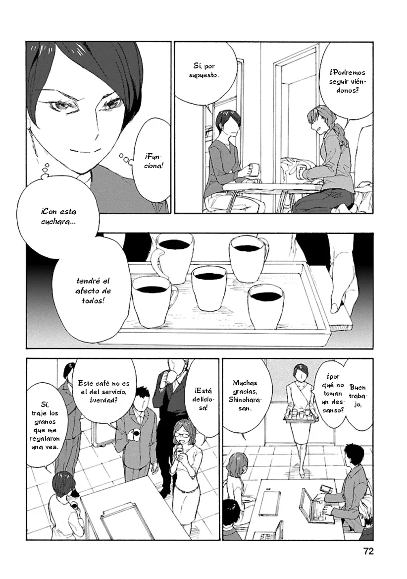 Rurimiya Mugen Kobutsuten Capítulo 24 - Page 17