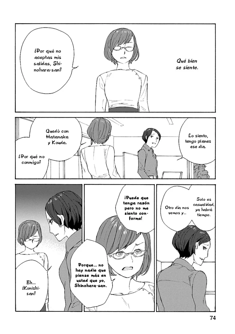 Rurimiya Mugen Kobutsuten Capítulo 24 - Page 19