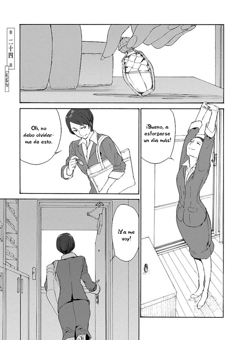 Rurimiya Mugen Kobutsuten Capítulo 24 - Page 2