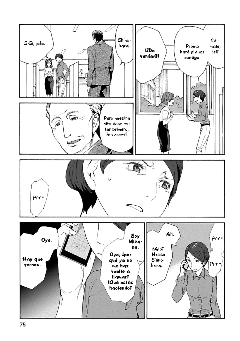 Rurimiya Mugen Kobutsuten Capítulo 24 - Page 20
