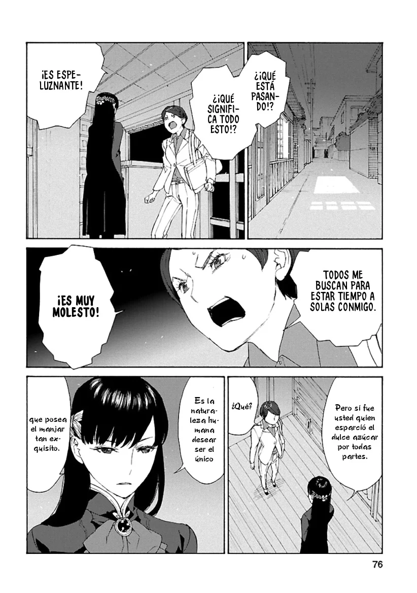 Rurimiya Mugen Kobutsuten Capítulo 24 - Page 21