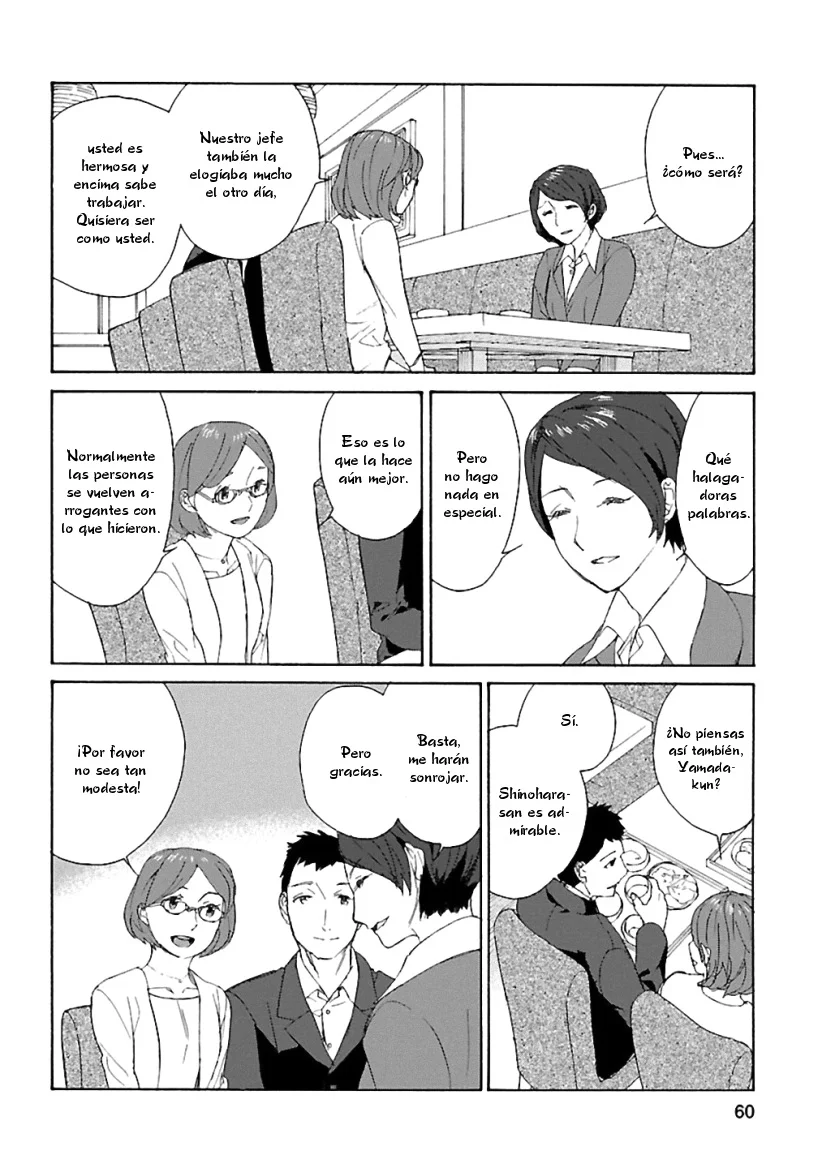 Rurimiya Mugen Kobutsuten Capítulo 24 - Page 5