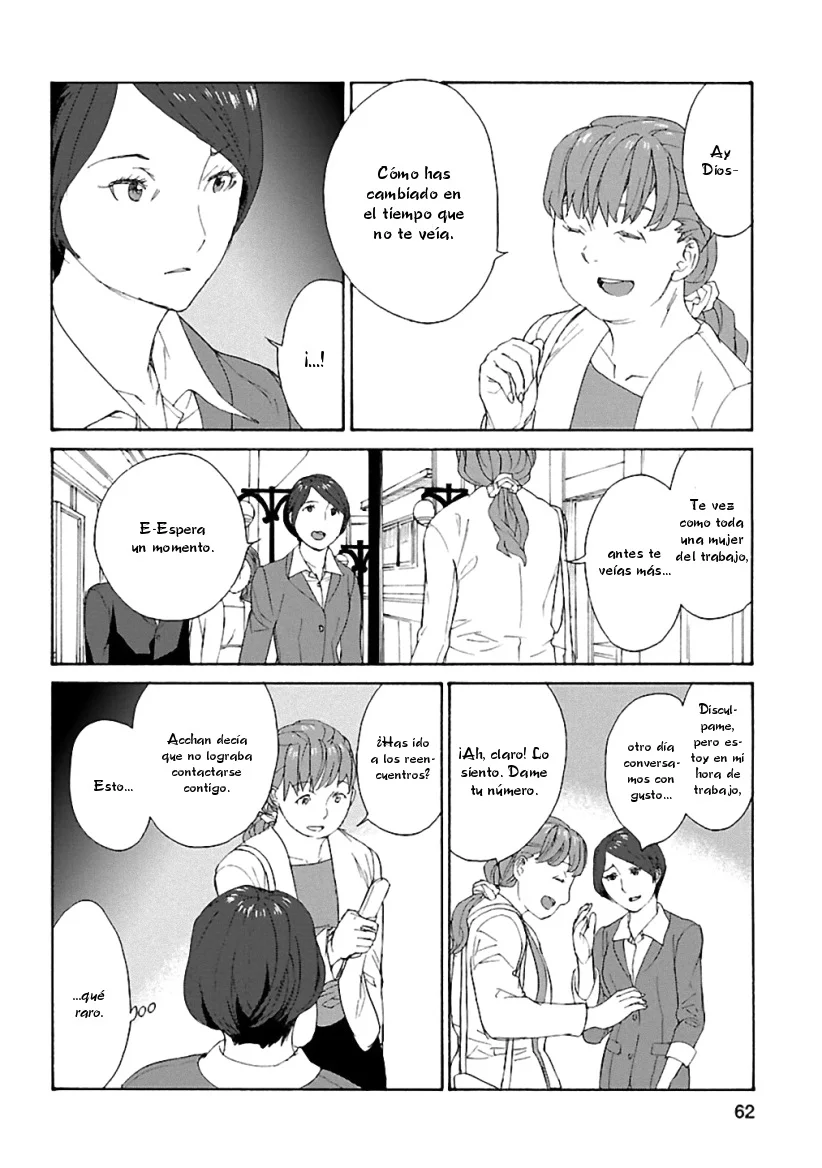 Rurimiya Mugen Kobutsuten Capítulo 24 - Page 7