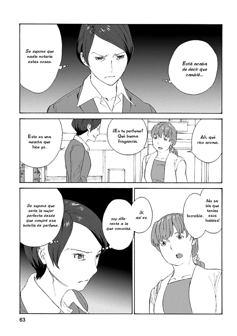 Rurimiya Mugen Kobutsuten Capítulo 24 - Page 8