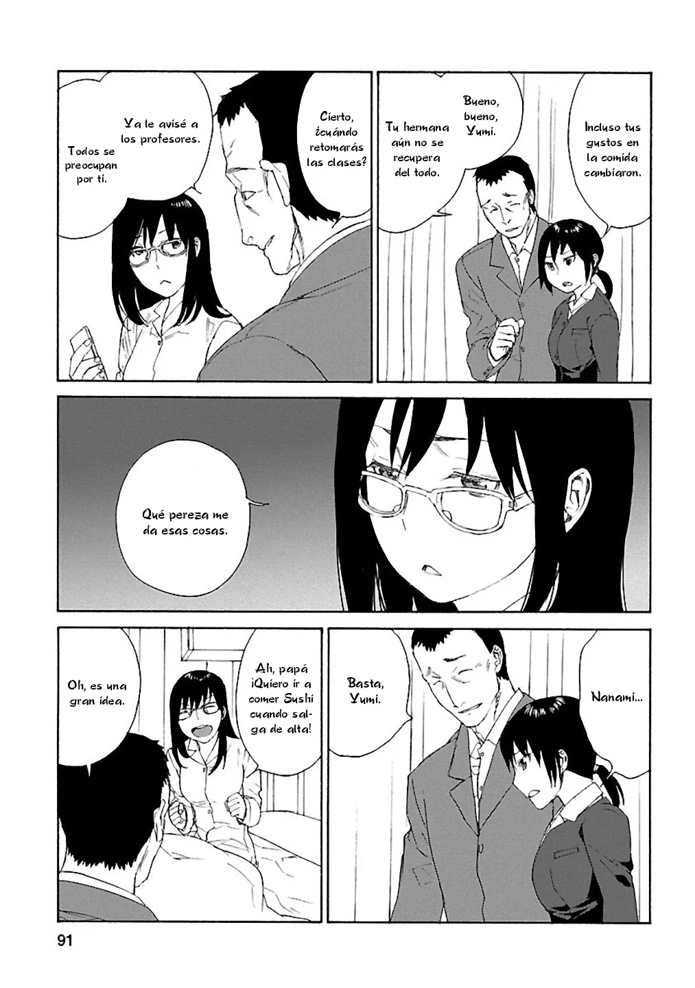 Rurimiya Mugen Kobutsuten Capítulo 25 - Page 10