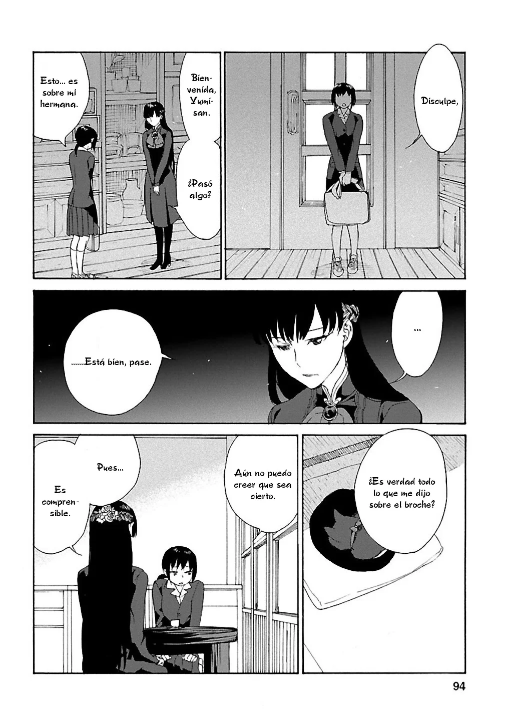 Rurimiya Mugen Kobutsuten Capítulo 25 - Page 13
