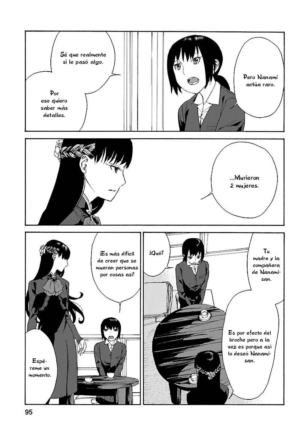 Rurimiya Mugen Kobutsuten Capítulo 25 - Page 14