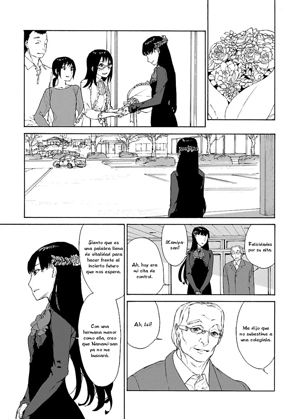 Rurimiya Mugen Kobutsuten Capítulo 25 - Page 22