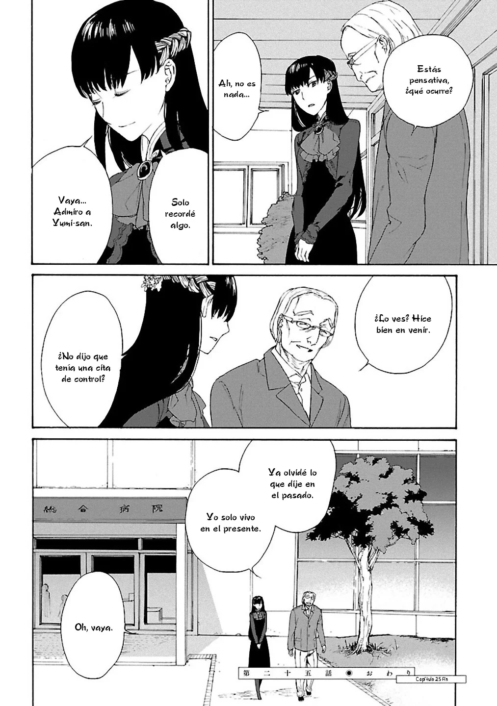 Rurimiya Mugen Kobutsuten Capítulo 25 - Page 25