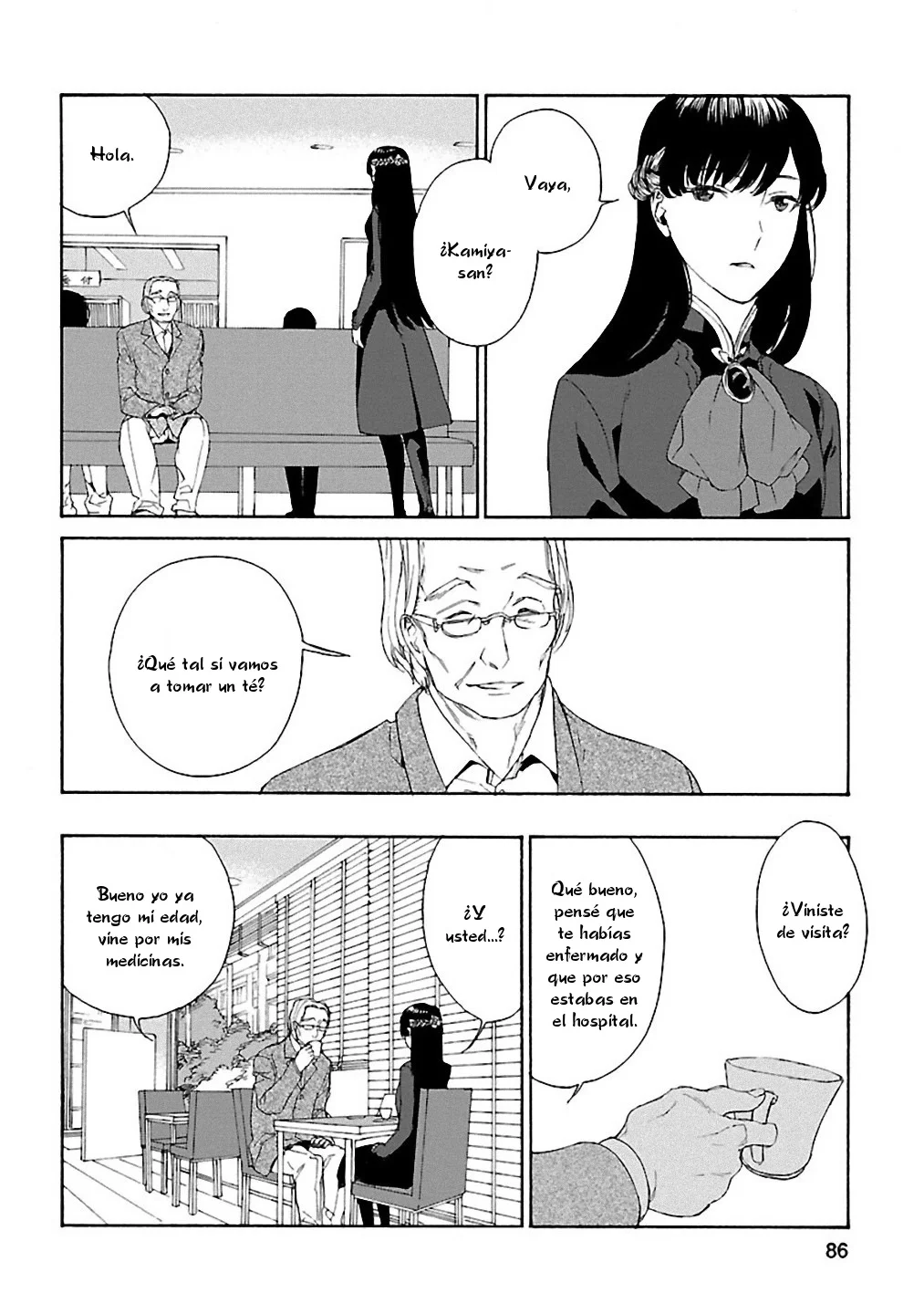 Rurimiya Mugen Kobutsuten Capítulo 25 - Page 5