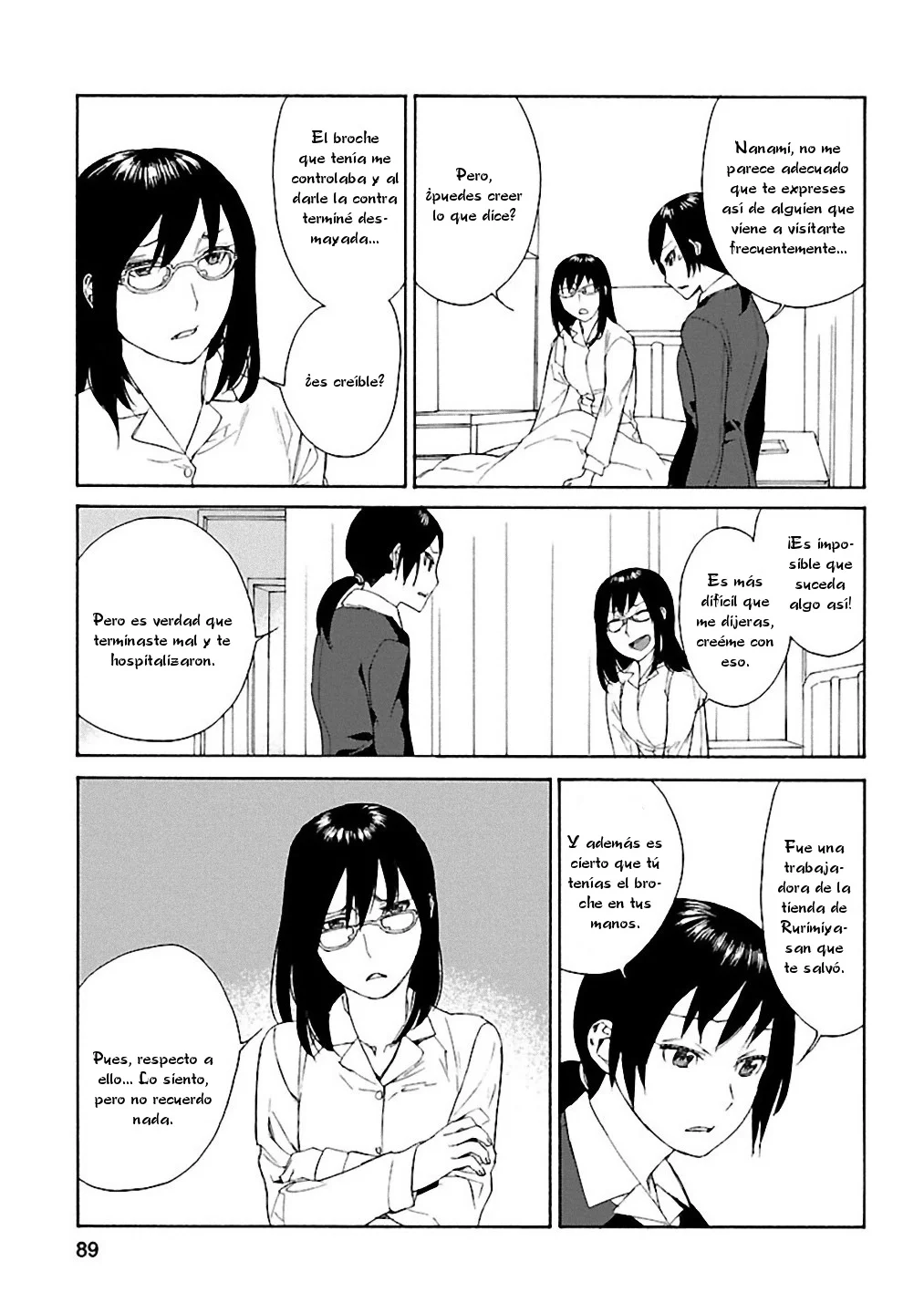 Rurimiya Mugen Kobutsuten Capítulo 25 - Page 8