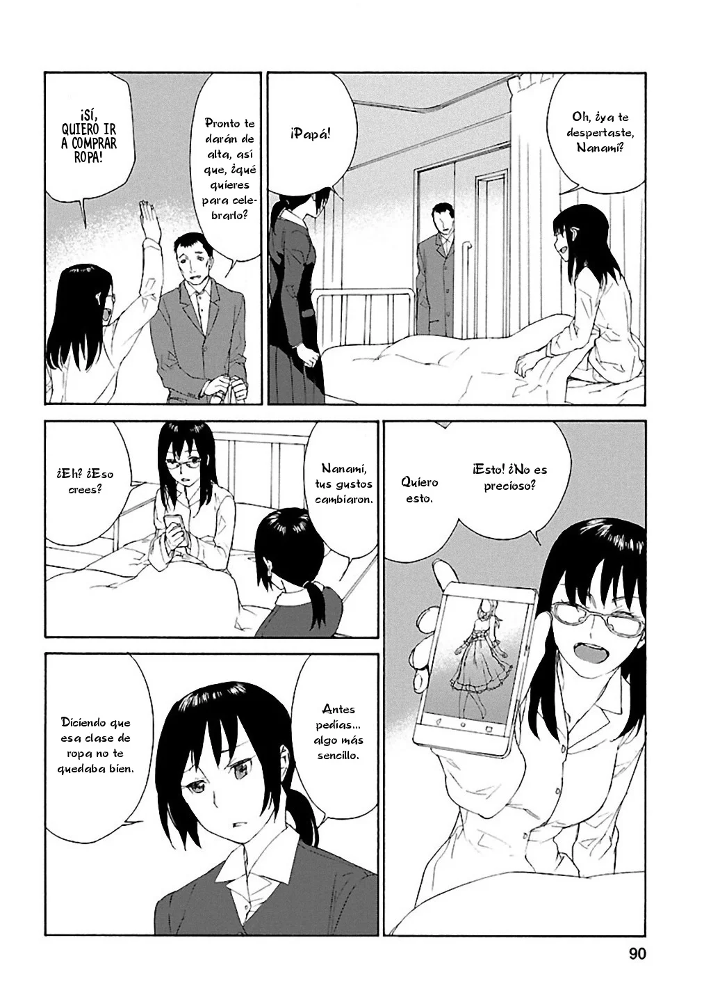 Rurimiya Mugen Kobutsuten Capítulo 25 - Page 9