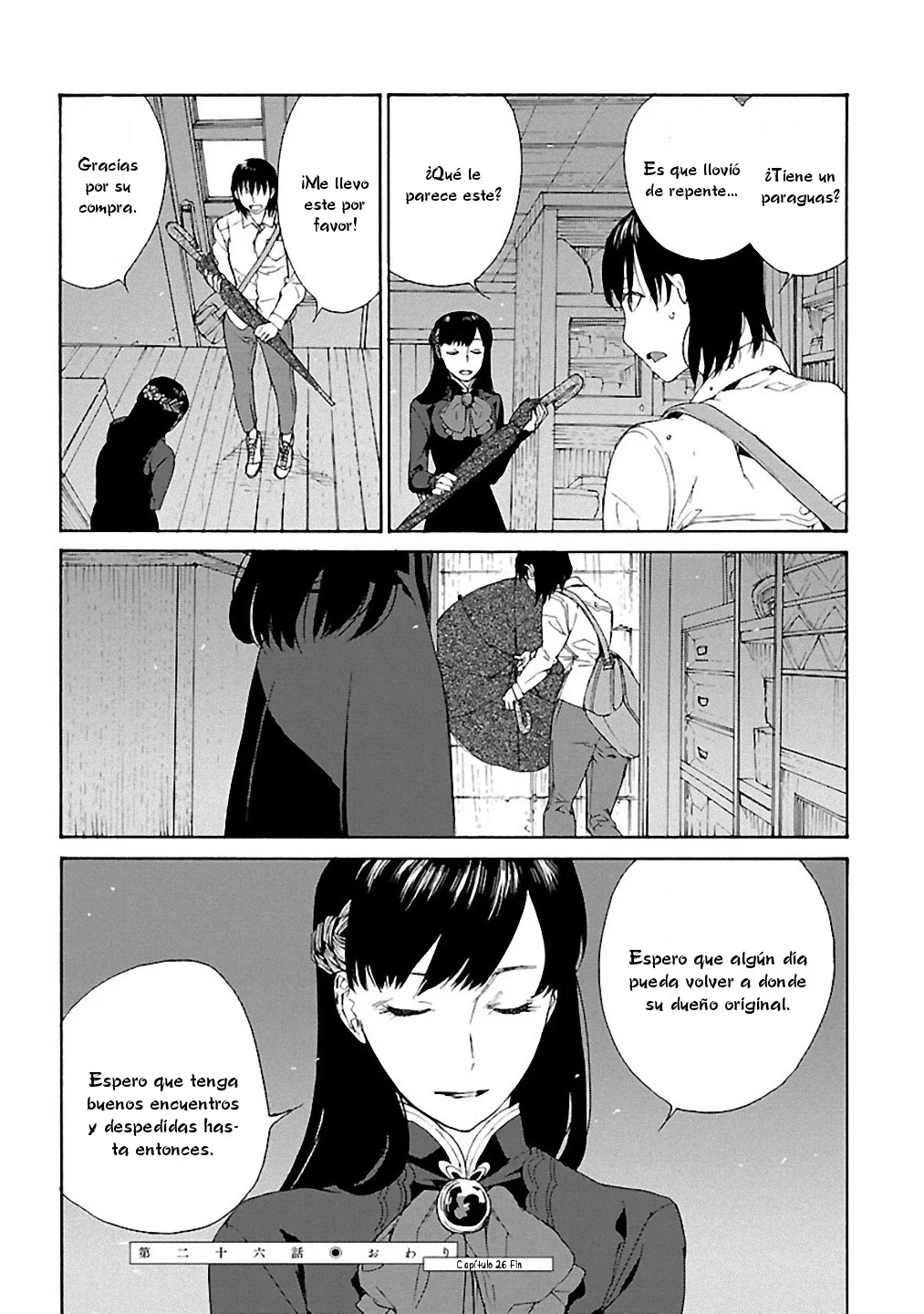 Rurimiya Mugen Kobutsuten Capítulo 26 - Page 23