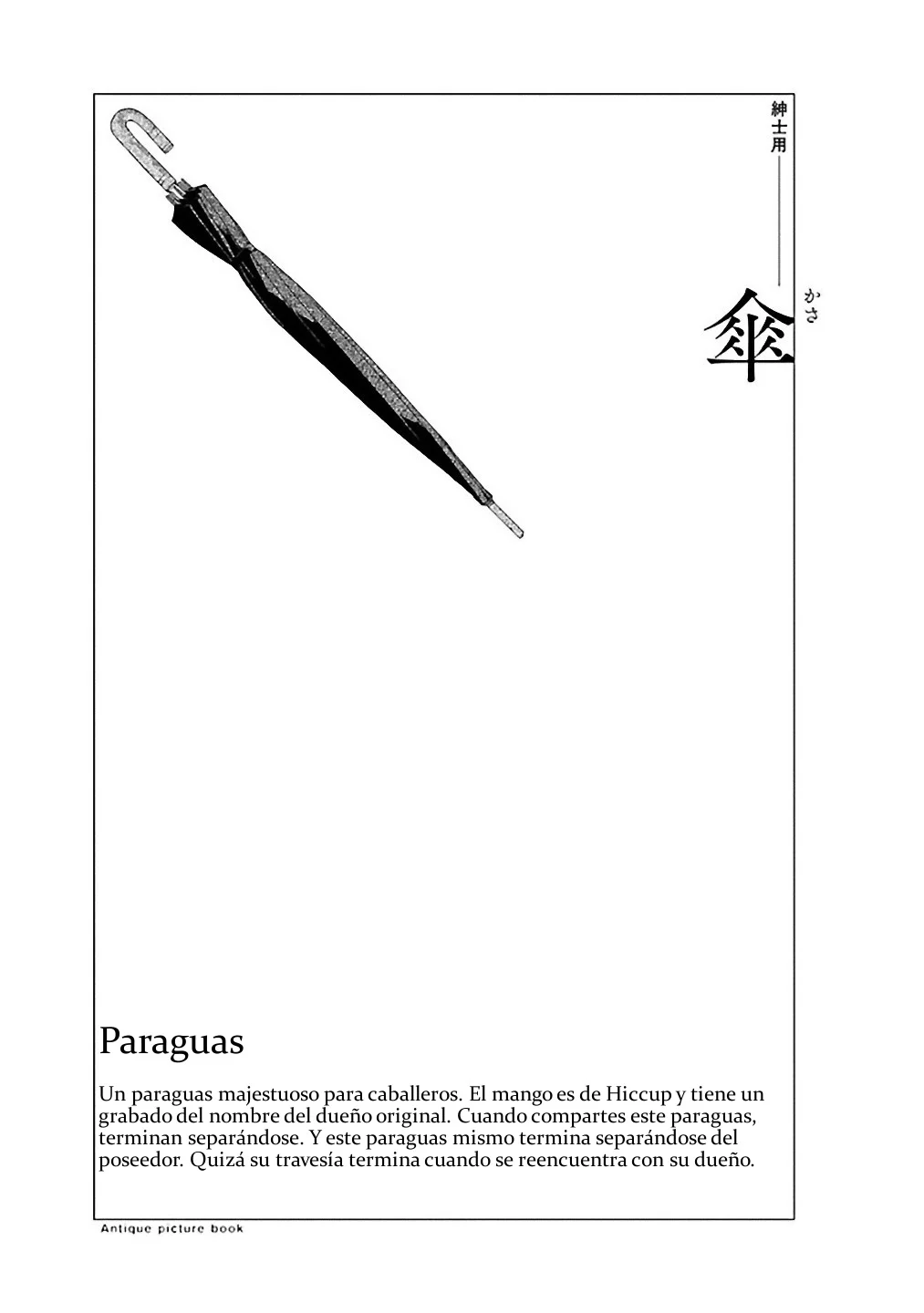 Rurimiya Mugen Kobutsuten Capítulo 26 - Page 24