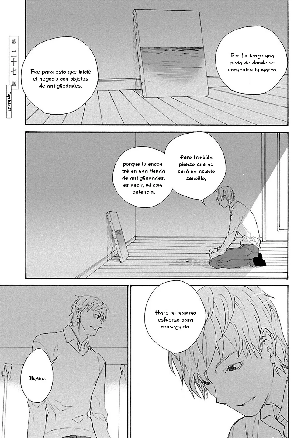 Rurimiya Mugen Kobutsuten Capítulo 27 - Page 1