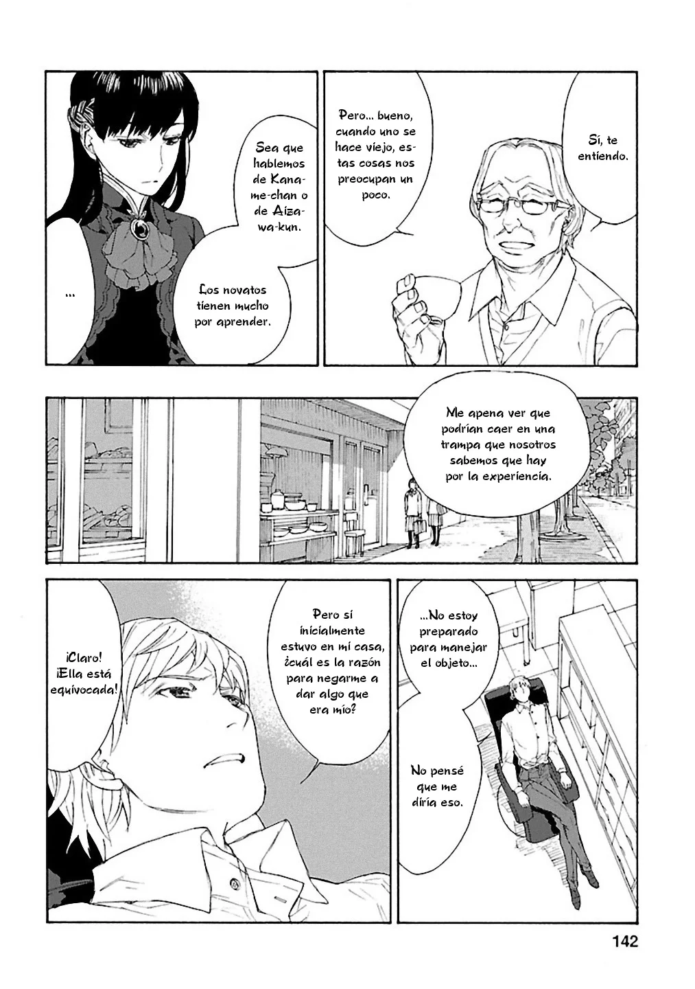 Rurimiya Mugen Kobutsuten Capítulo 27 - Page 10