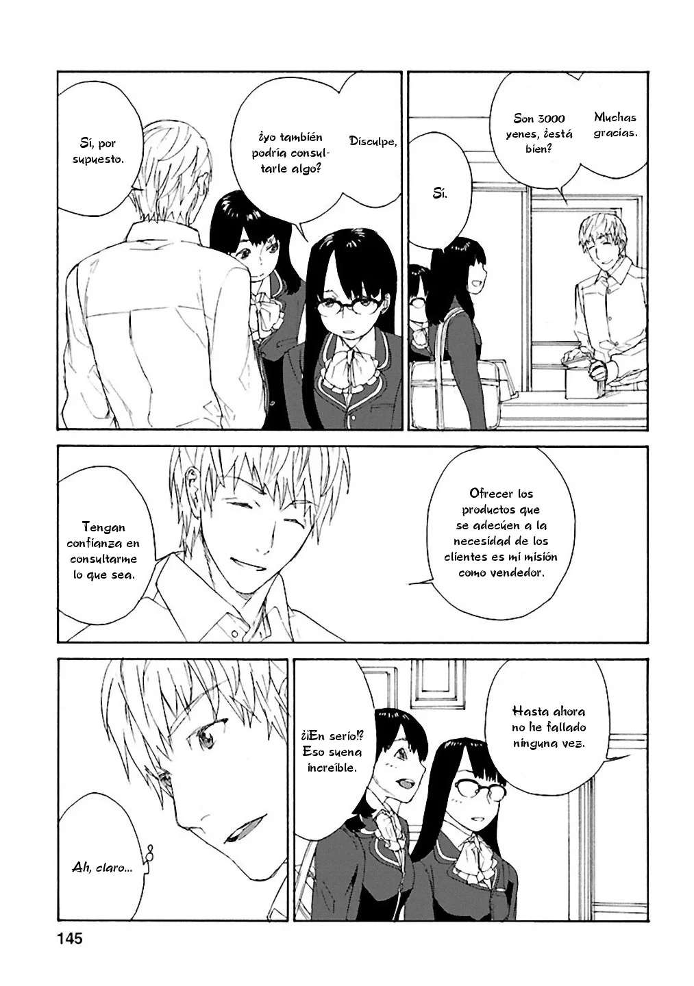 Rurimiya Mugen Kobutsuten Capítulo 27 - Page 13