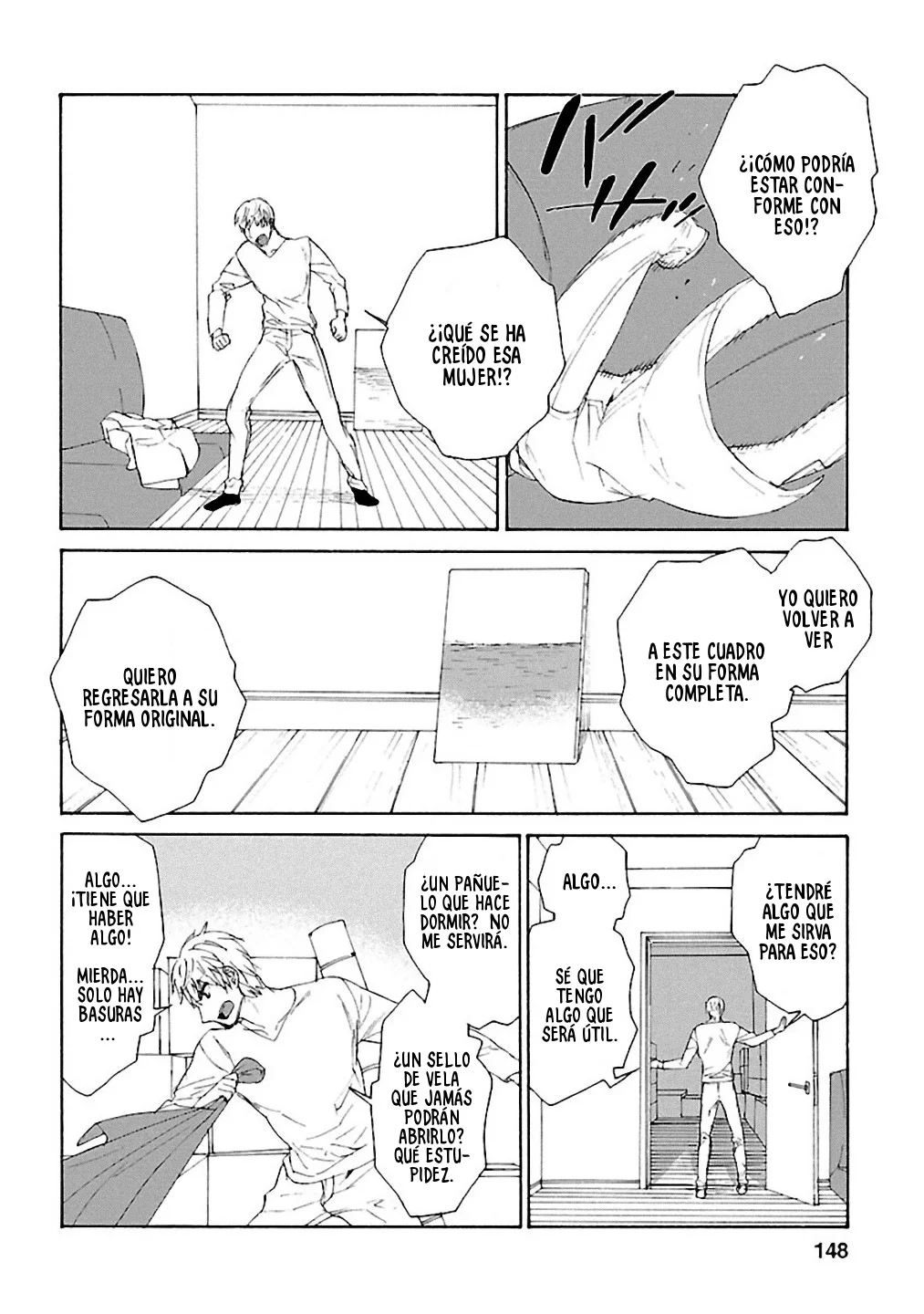 Rurimiya Mugen Kobutsuten Capítulo 27 - Page 16