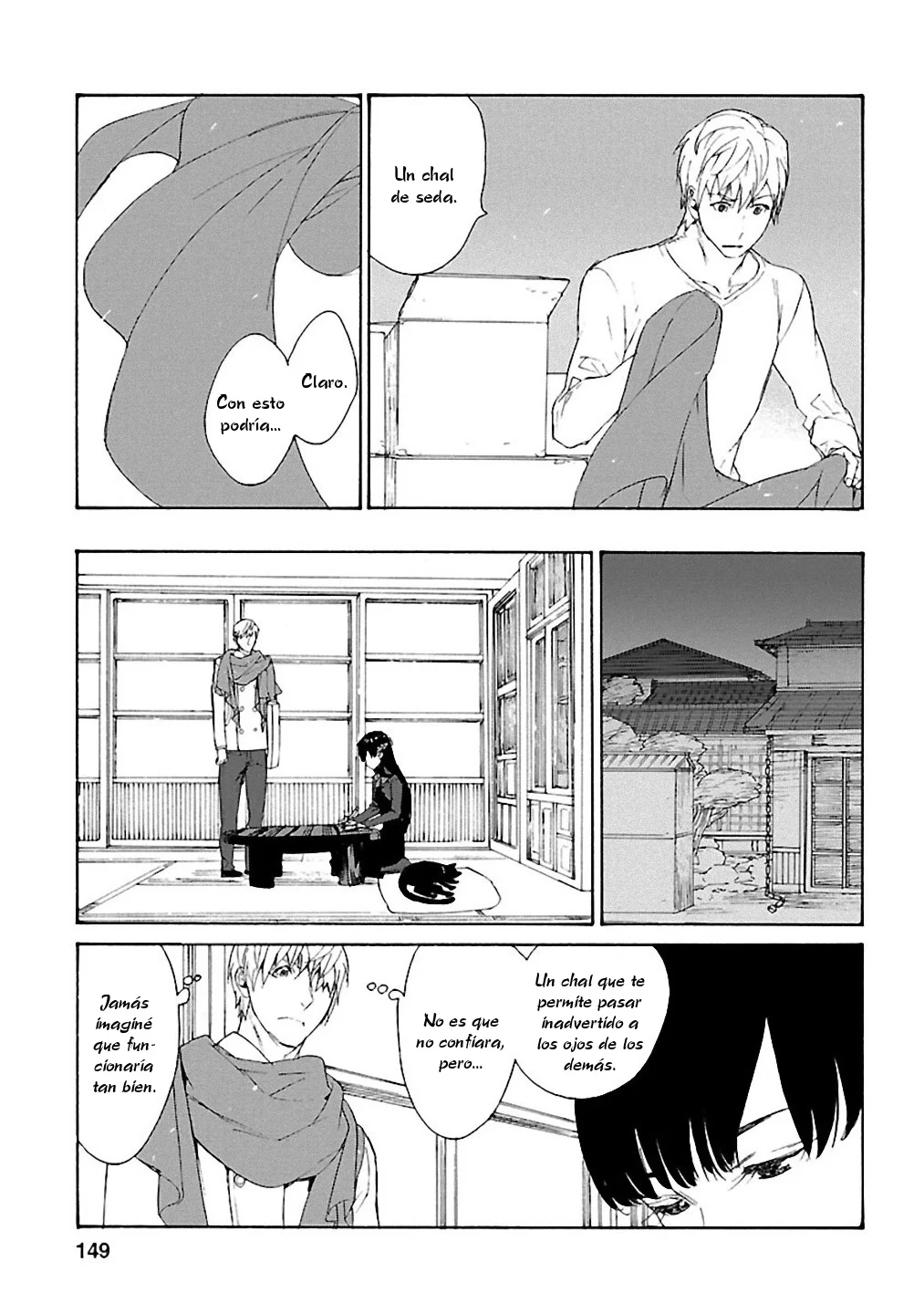 Rurimiya Mugen Kobutsuten Capítulo 27 - Page 17