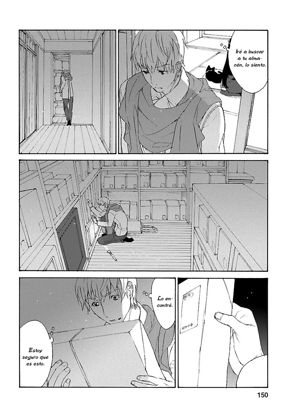 Rurimiya Mugen Kobutsuten Capítulo 27 - Page 18