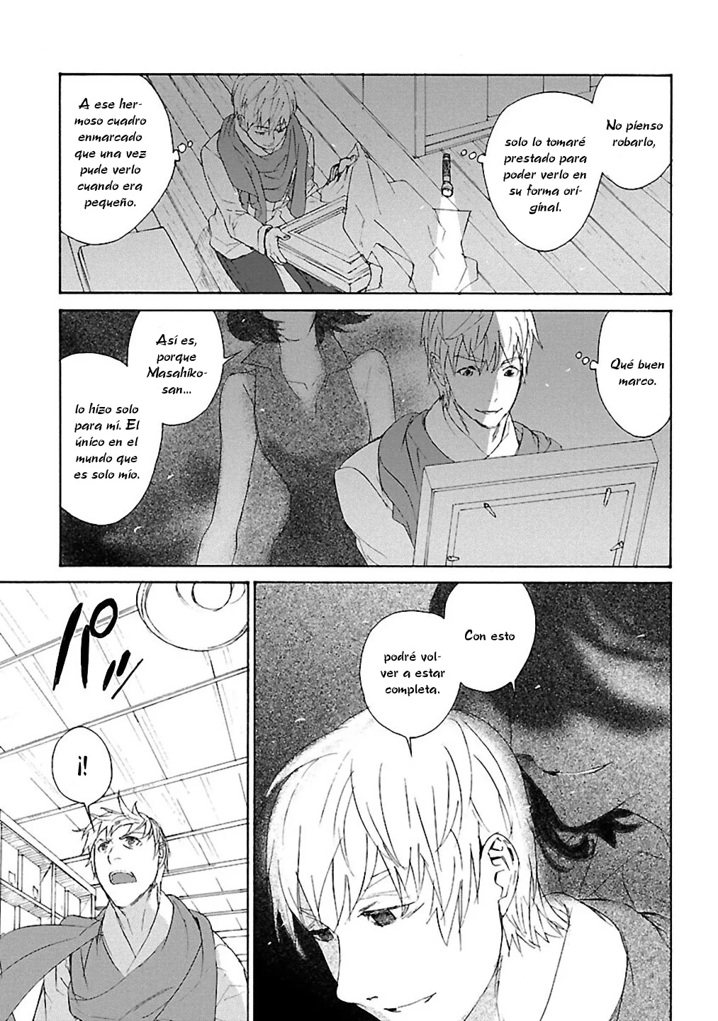 Rurimiya Mugen Kobutsuten Capítulo 27 - Page 19