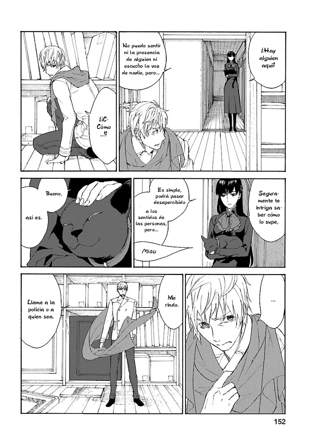 Rurimiya Mugen Kobutsuten Capítulo 27 - Page 20