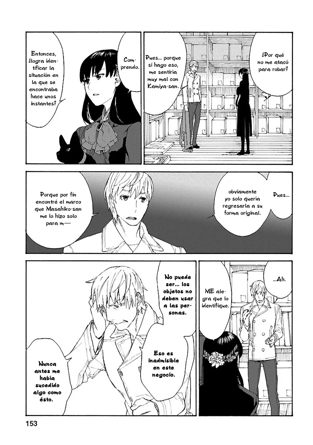 Rurimiya Mugen Kobutsuten Capítulo 27 - Page 21