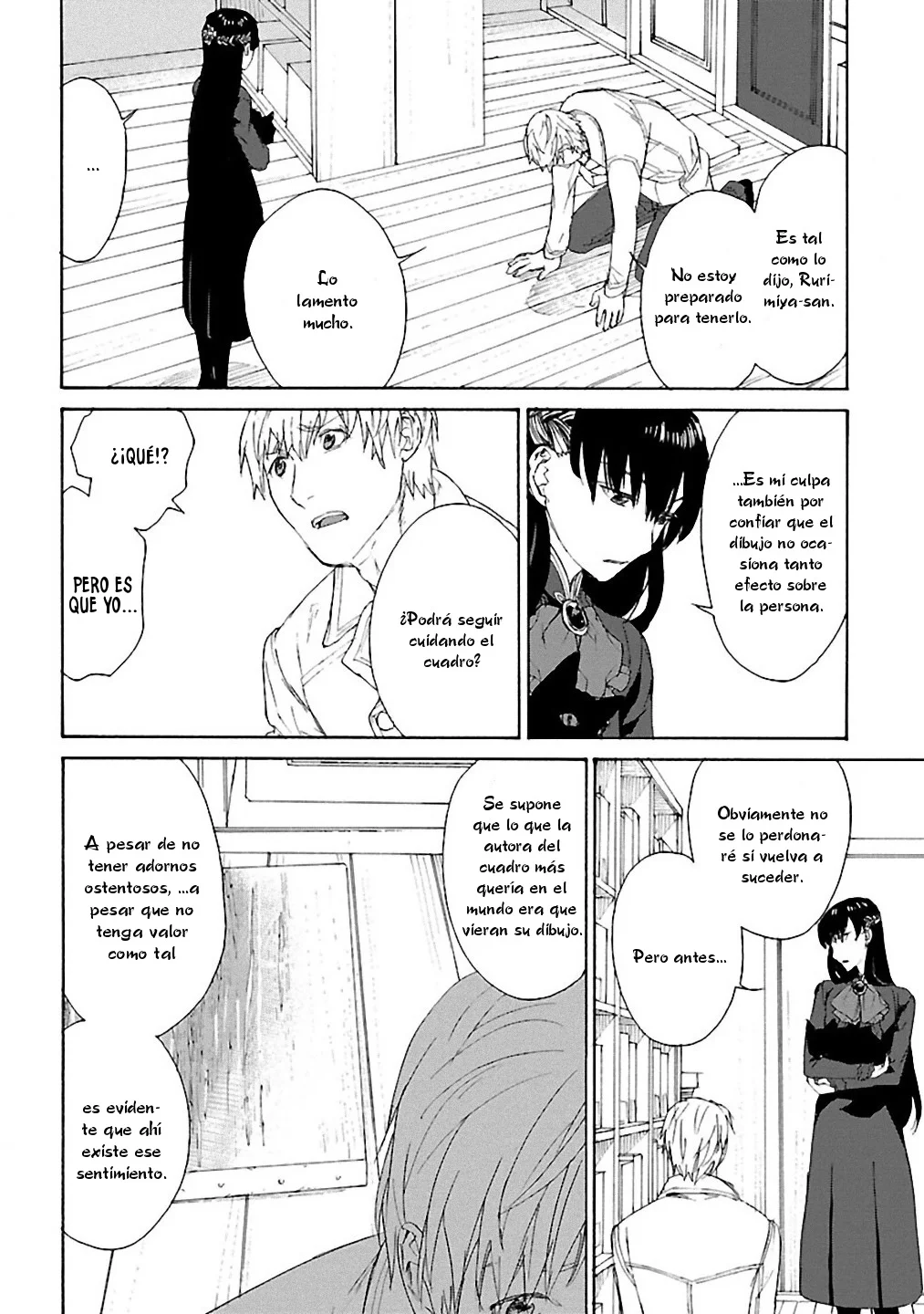 Rurimiya Mugen Kobutsuten Capítulo 27 - Page 22