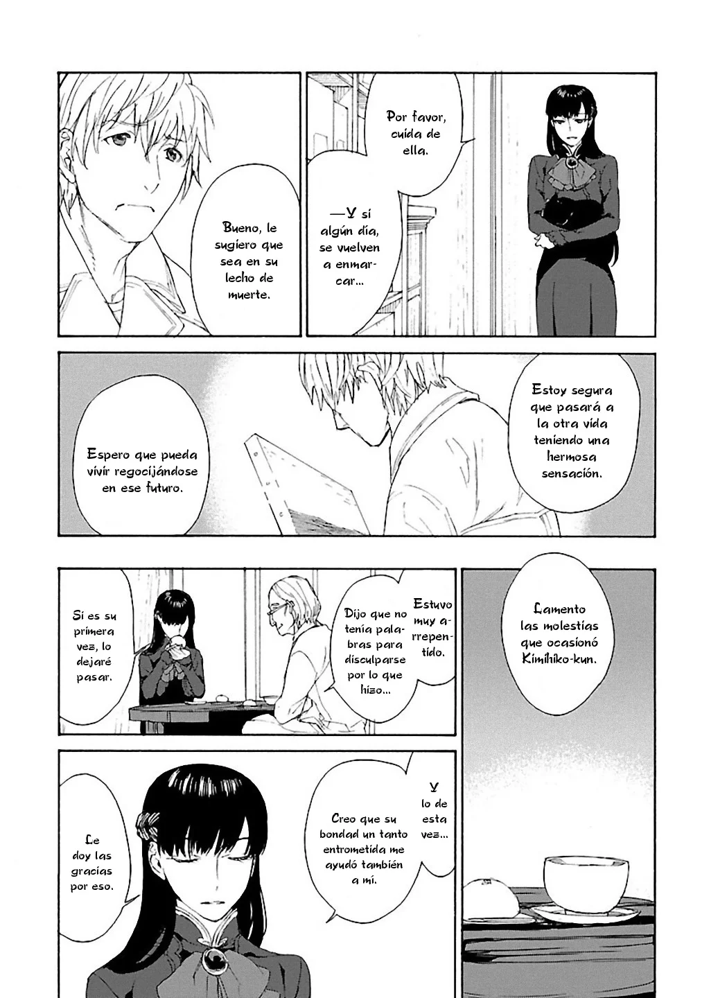 Rurimiya Mugen Kobutsuten Capítulo 27 - Page 23