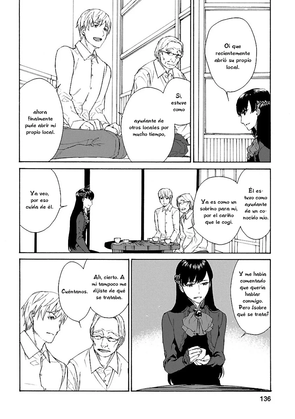 Rurimiya Mugen Kobutsuten Capítulo 27 - Page 4