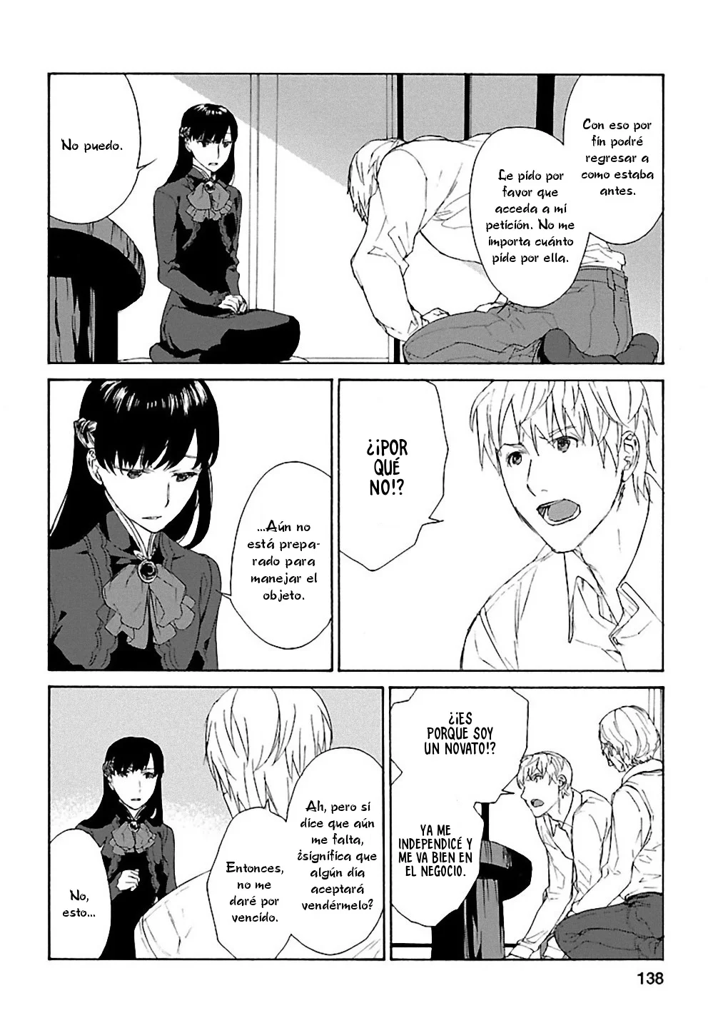Rurimiya Mugen Kobutsuten Capítulo 27 - Page 6