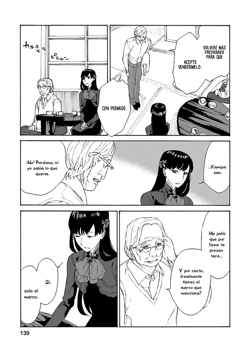 Rurimiya Mugen Kobutsuten Capítulo 27 - Page 7
