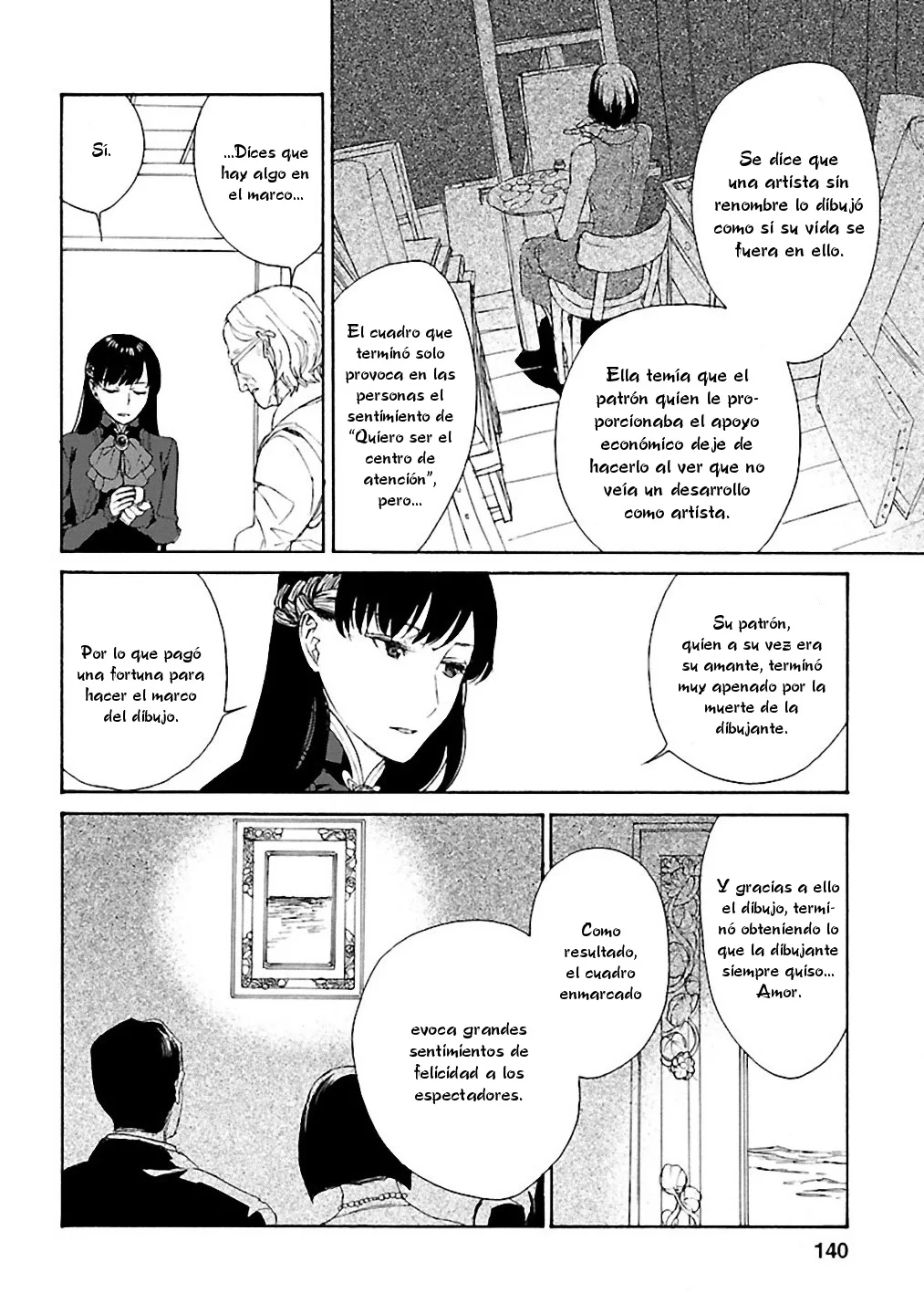 Rurimiya Mugen Kobutsuten Capítulo 27 - Page 8