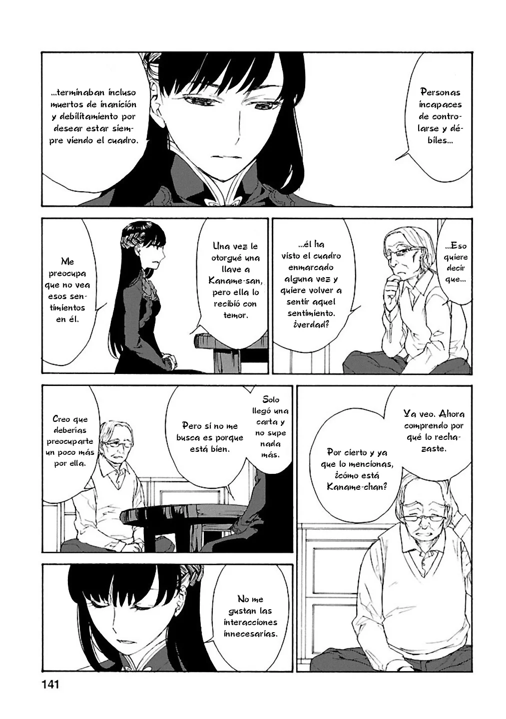 Rurimiya Mugen Kobutsuten Capítulo 27 - Page 9