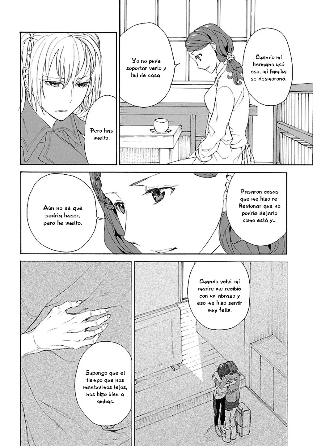 Rurimiya Mugen Kobutsuten Capítulo 28 - Page 12