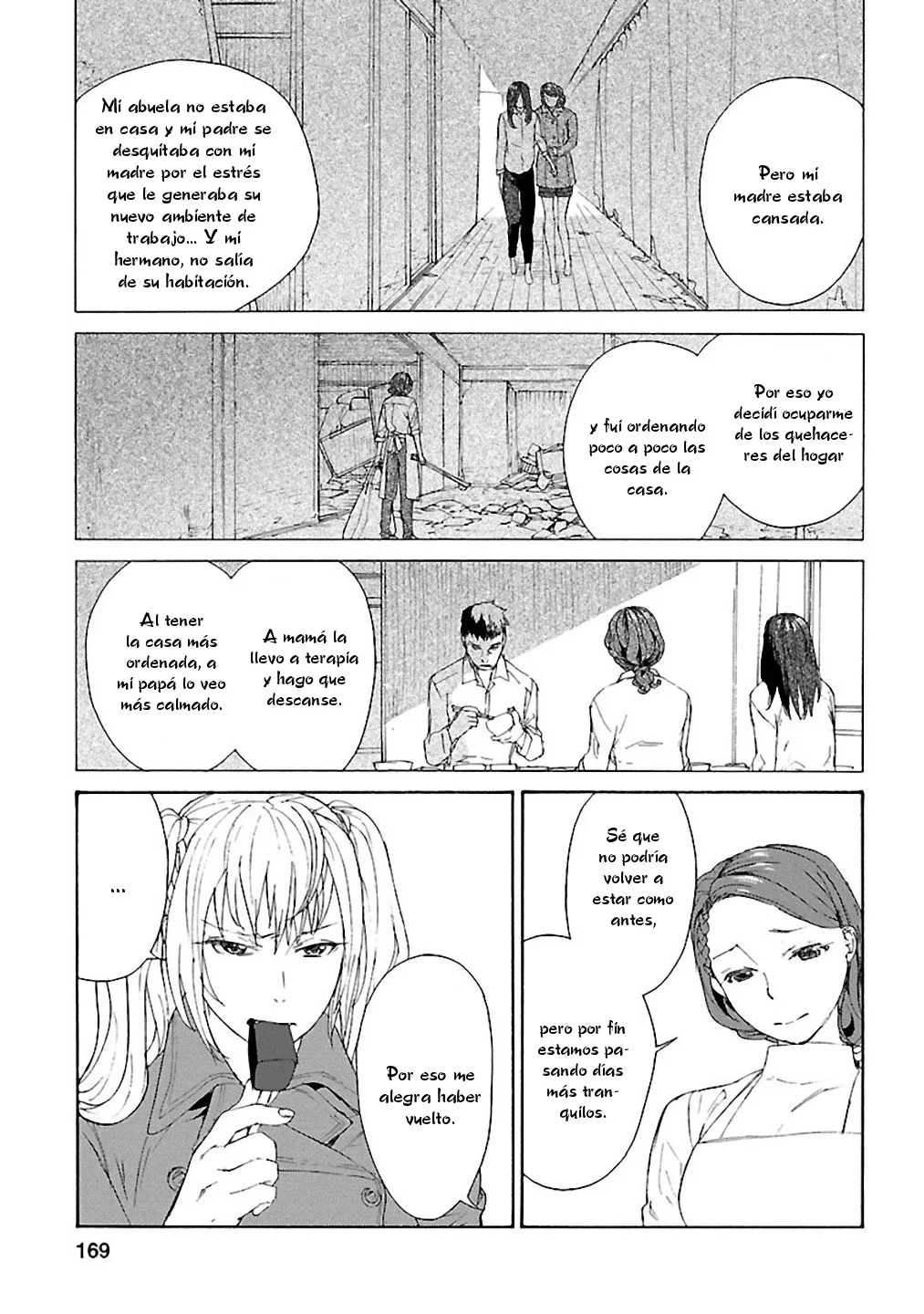 Rurimiya Mugen Kobutsuten Capítulo 28 - Page 13
