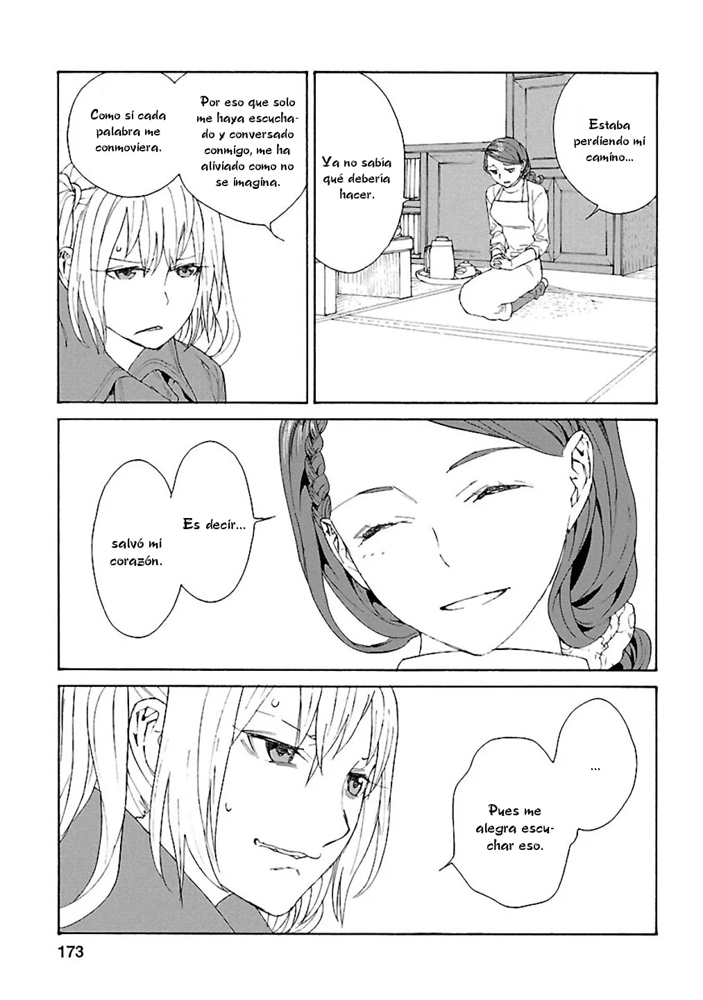 Rurimiya Mugen Kobutsuten Capítulo 28 - Page 17
