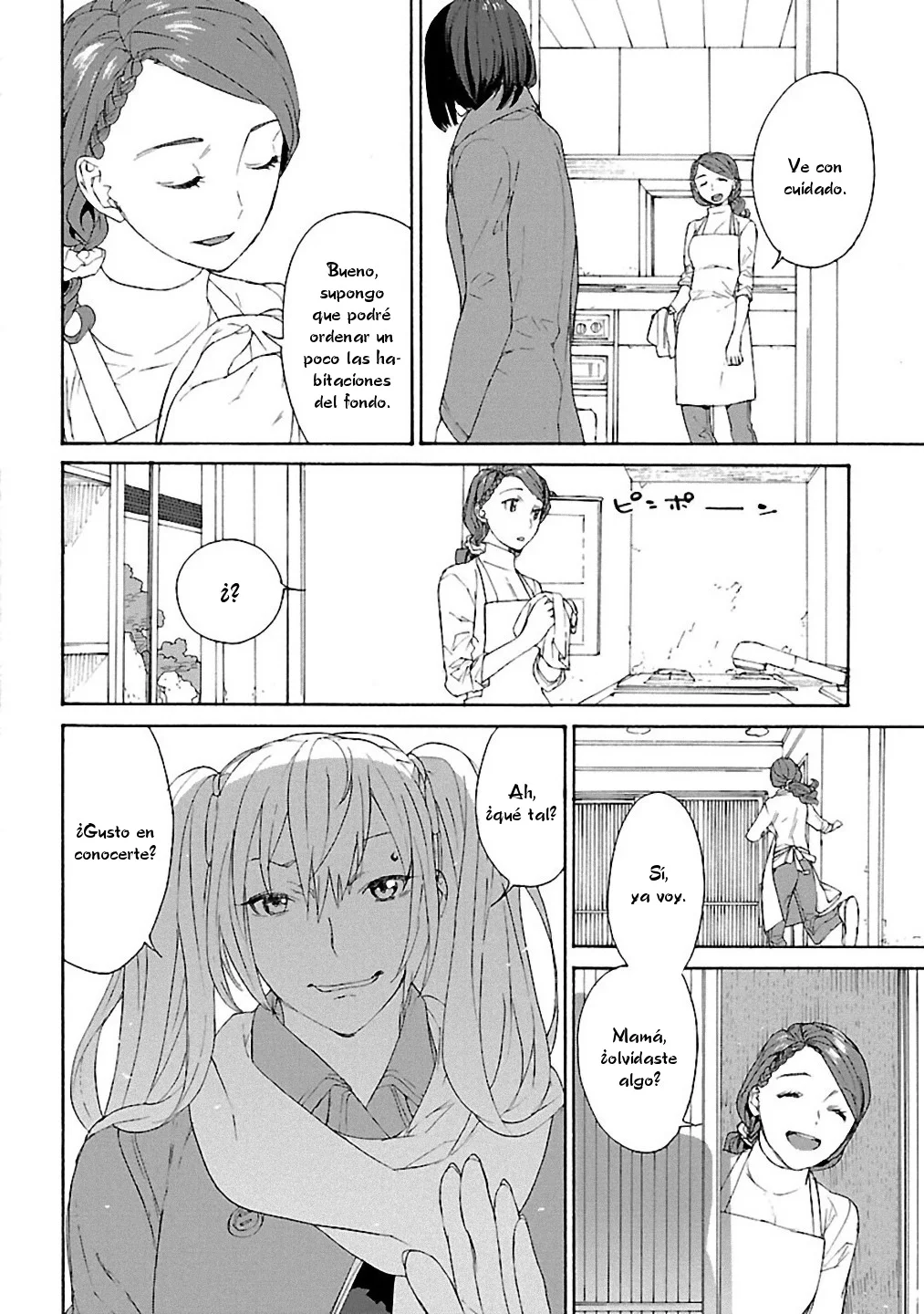 Rurimiya Mugen Kobutsuten Capítulo 28 - Page 2