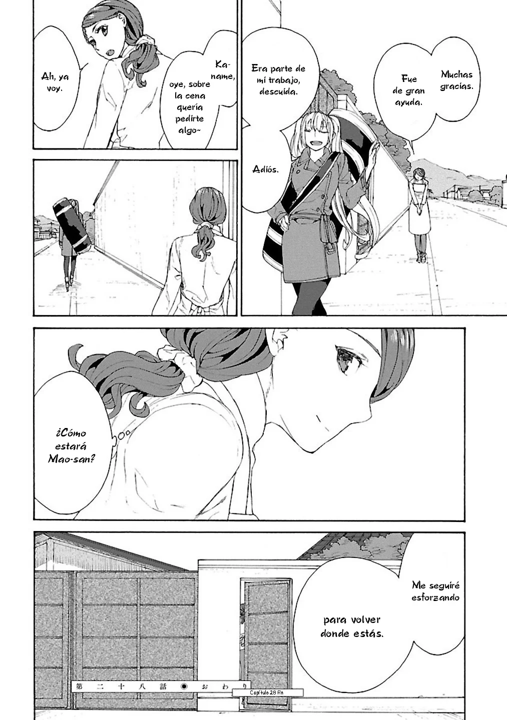 Rurimiya Mugen Kobutsuten Capítulo 28 - Page 24