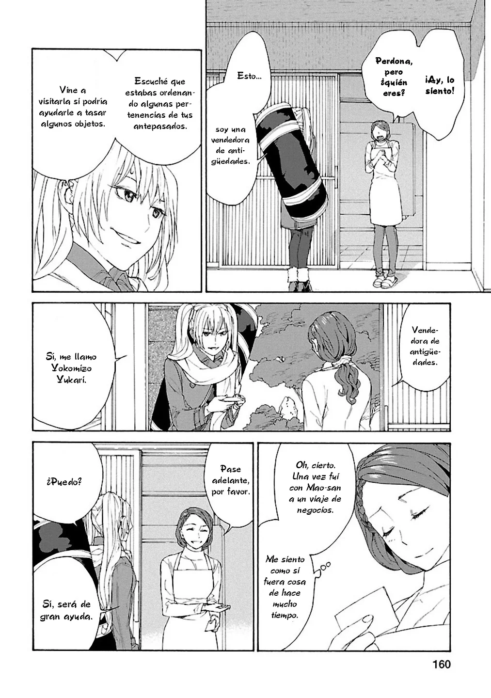 Rurimiya Mugen Kobutsuten Capítulo 28 - Page 4